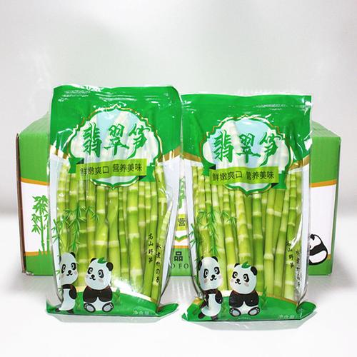 翡翠笋-原料商城-湘菜原料配送